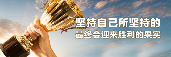 資質(zhì)證書